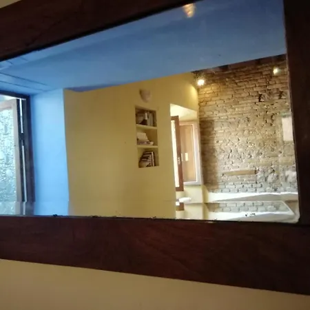 Апартаменты Trastevere Antica *